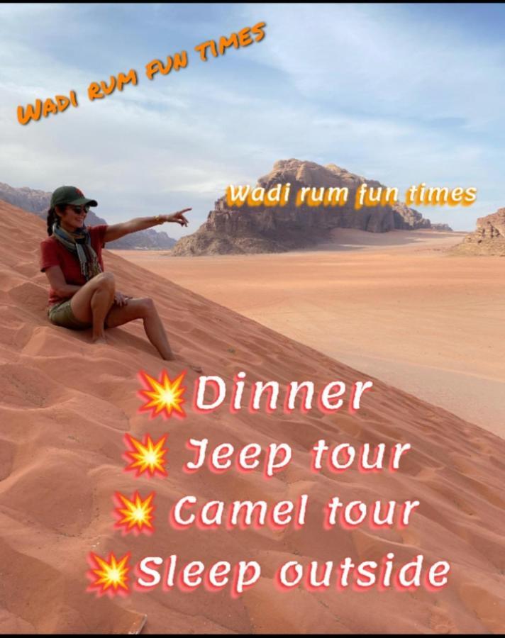 Wadi Rum Fun Time Tour'S Exterior foto